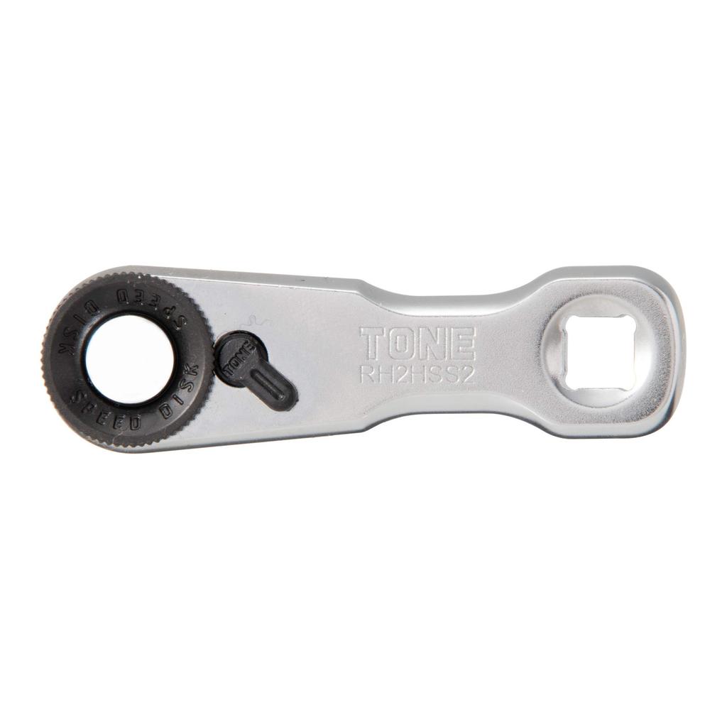 Укороченная трещоточная рукоятка TONE RH2HSS2 Угол привода (Тип удержания) 6,35 (1/4")