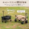 Capacity Camping Wagon Mini Outdoor Wagon Large Capacity 58L Folding Carry Cart Lightweight Carry Wagon Mini Camping Wagon Camping Cart Compact One