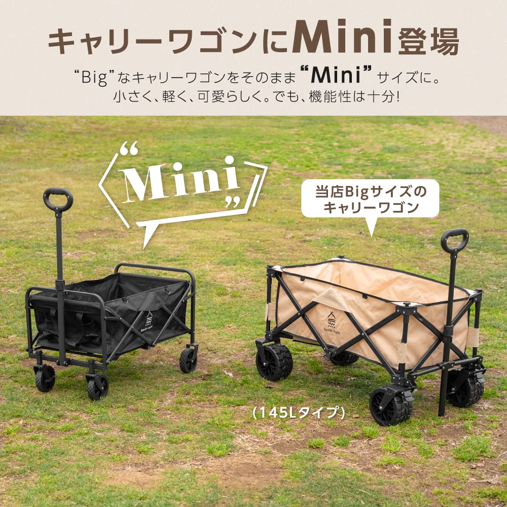 Capacity Camping Wagon Mini Outdoor Wagon Large Capacity 58L Folding Carry Cart Lightweight Carry Wagon Mini Camping Wagon Camping Cart Compact One