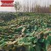 Yishunda Outdoor Camouflage Sunshade Net