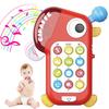TENGEE Детская игрушка для смартфона 0 лет 1 года 2 лет Развивающая игрушка Популярный подарок на день рождения для мальчиков и девочек 6 месяцев 9 месяцев Детский мобильный телефон