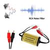 RCA аудио шумоподавитель фильтр подавление шума антишумовой контур заземления изолятор шумоизоляция для автомобиля дома стерео радио-аудиосистемы