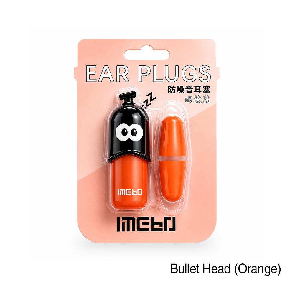 2Pairs Earplugs Soundproof Sleeping Ear Plugs Noise Reduction For Sleep Special Mute Soft Slow Rebound Anti Snore Protection