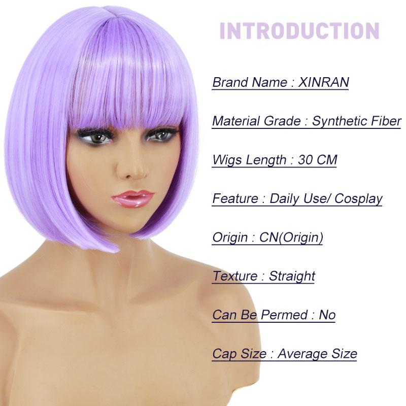 XINRAN Женский синтетический светло-фиолетовый парик, короткие прямые волосы для косплея с челкой, фиолетовый парик, длина до плеч, парик для вечеринки в честь Хэллоуина