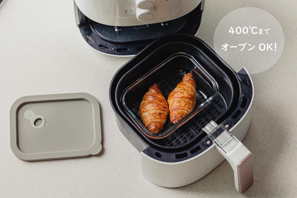 Doctor House Modum Glass Storage Container Canister Rectangular with Silicone Lid 1040ml Set of 2 Large Capacity Khaki Oven Safe Microwave Safe Air