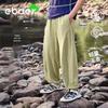 Детские брюки EBAER из ледяного шелка, зауженные, от комаров
