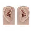 1 Pair Silicone Ear Model Flexible Soft Reusable Simulated Human Skin Silicone Piercing Model Dark