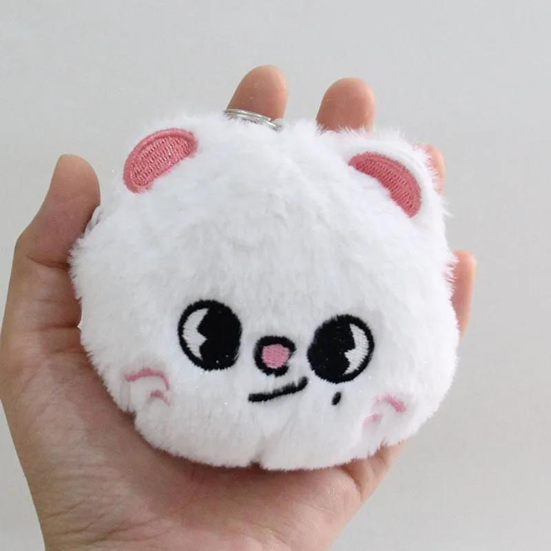New Street Cute Coin Purse Doll Card Bag Plush Coin Bag Keychain Pendant Doll Birthday Gift
