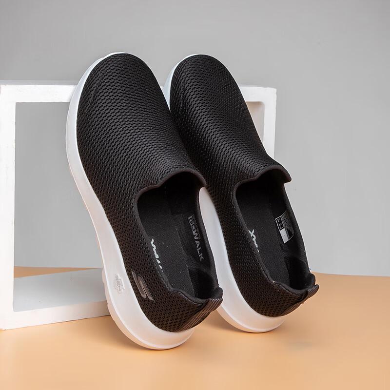 Skechers Мужские сетчатые слипоны для повседневной ходьбы