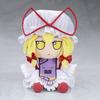 Yakumo Yukari Plush Toy Touhou Plush Toy Series 41 Fumo Fumo Yukari Official Goods - (ver.1.5) (No. 1.5)