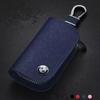 Business Casual Cross Grain Leather Car Key Case Versatile Key Cover Elegant Key Holder Gentleman Lady Daily Matching for BMW