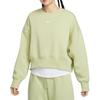 New Nike Sweatshirts Women's Green DQ5762-371