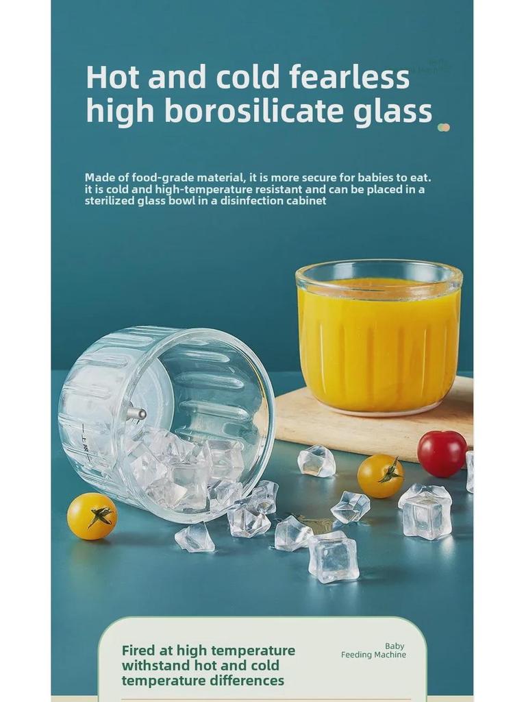 Многофункциональный мини-электрический комбайн и измельчитель для детского питания