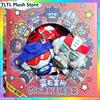 Mini Transformation PLush OP Shockwave Pendant Box Toy Q Vertion Birthday Collectible Decoration Surprise Boy Cool Peluche Gifts