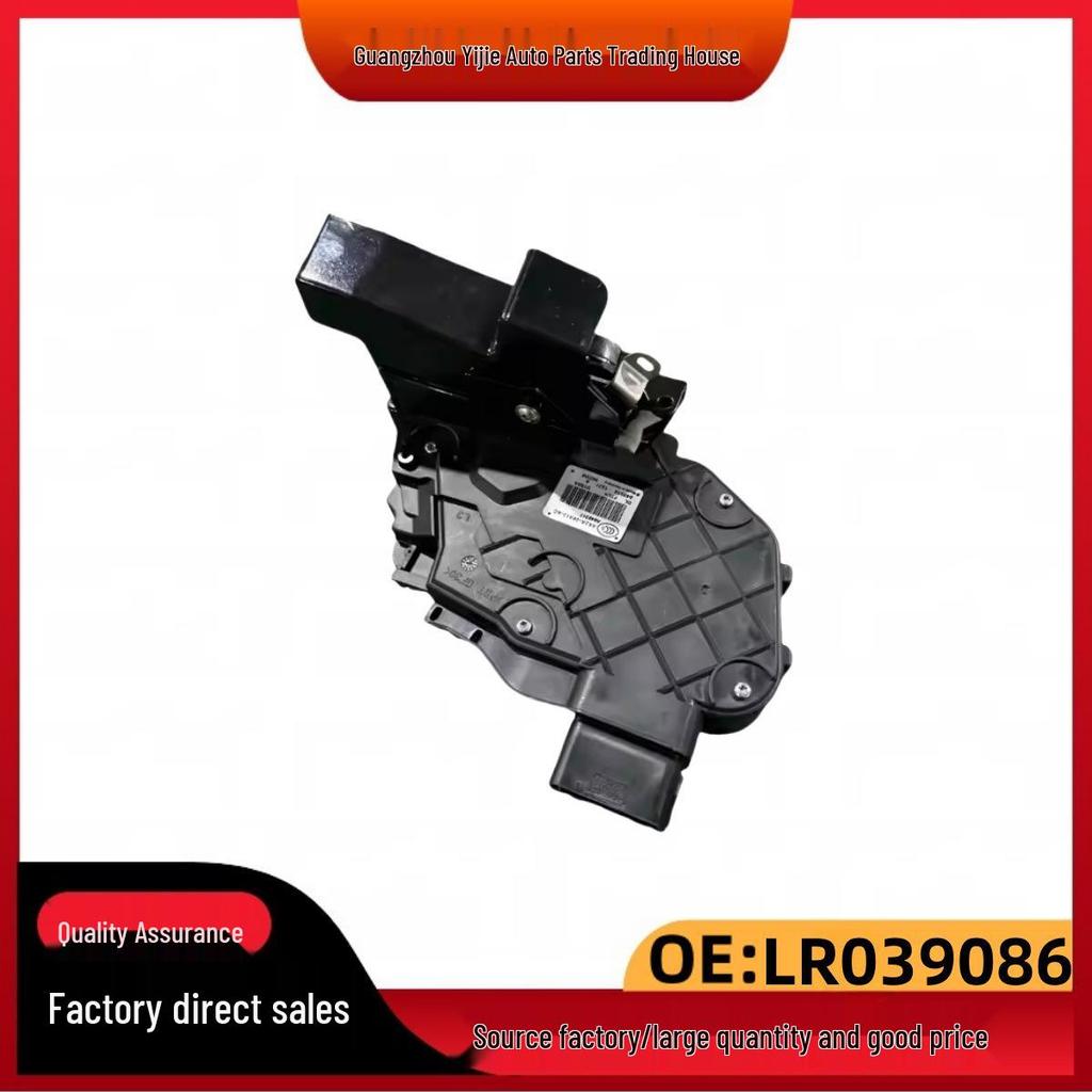 Rear Door Lock Actuator for Land Rover Range Rover Sport/Jaguar (LR039086/LR063622/LR078750)