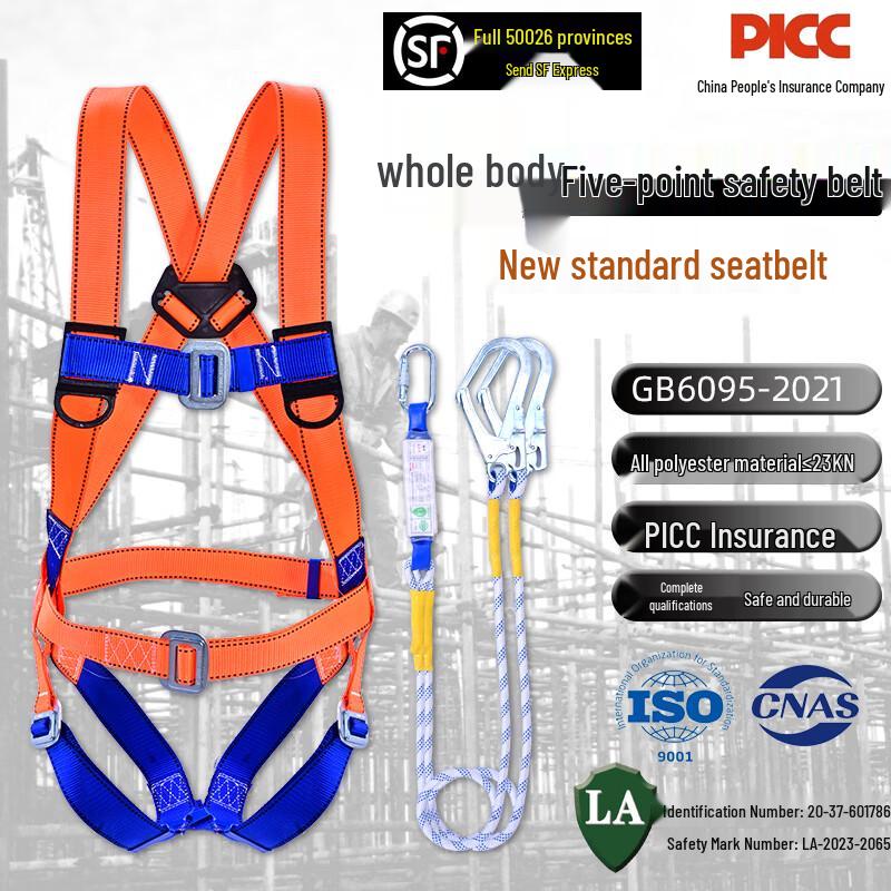 OLOMM Half-Body 3-Point Fall Protection Harness