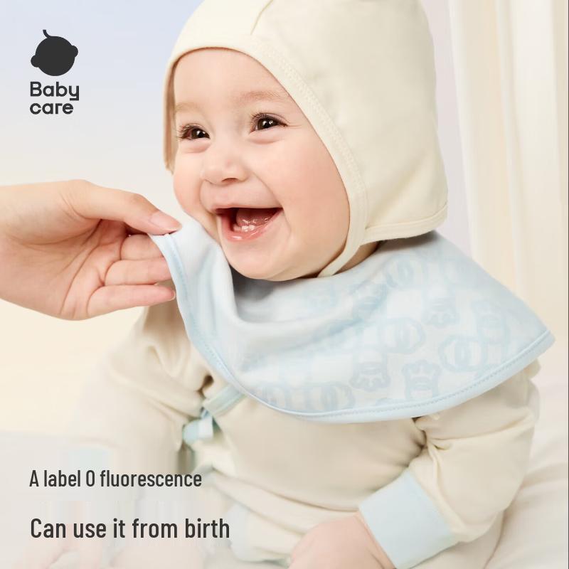 Babycare Newborn Cotton Gauze Drool Bib