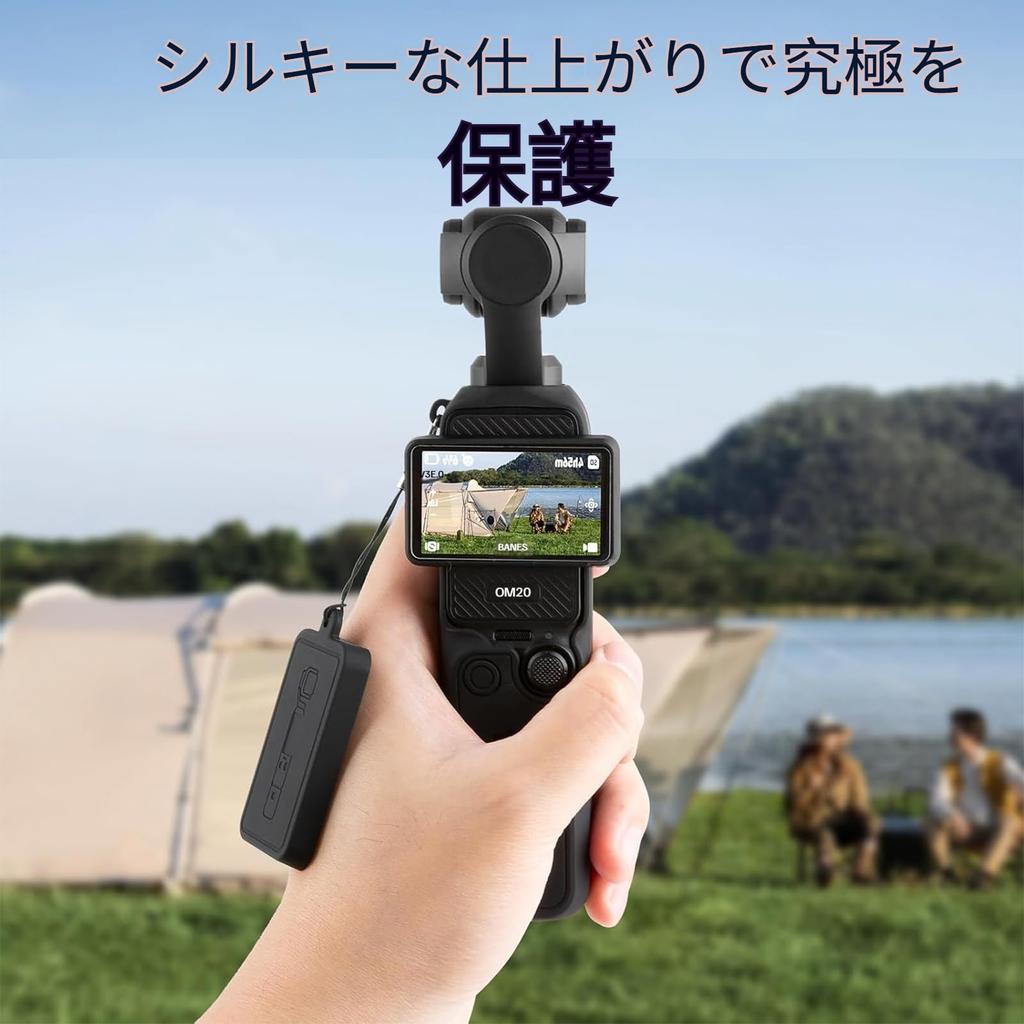 Черный силиконовый защитный чехол для DJI Osmo Pocket 3 и Pocket 3, защита от падений, пыли, царапин, вибрации