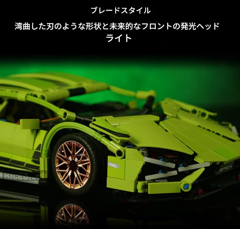 Zmart Technological Building Blocks Racing Car Static Model Car Version for Construction Block Technic Building Sports Minifigure Assembly Building