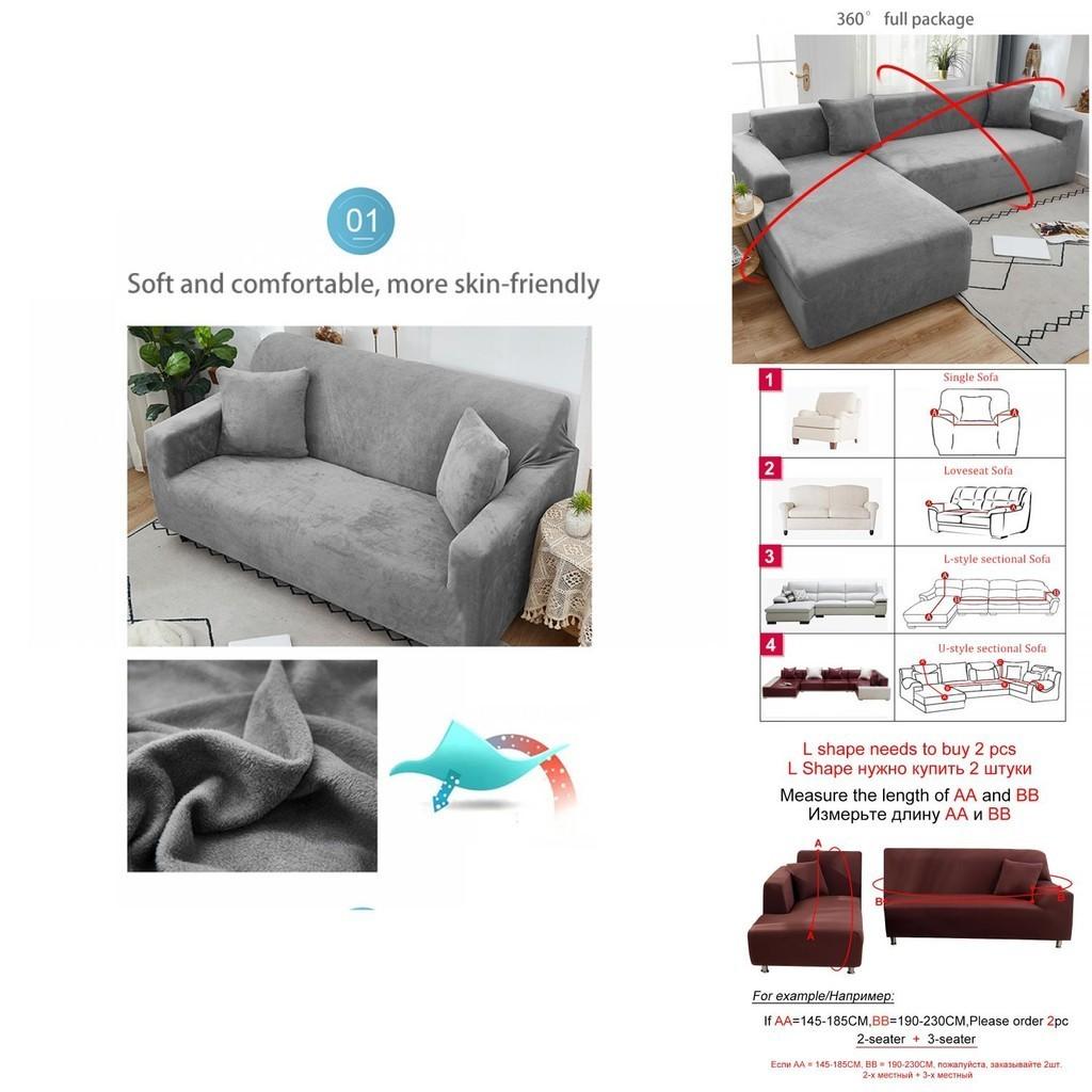 Durable Extensible Couch Cover Breathable And Comfortable Slipcover For Home Interiors