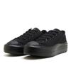 Converse All Starlight Plts Ii Ox 31313280 Blackmono
