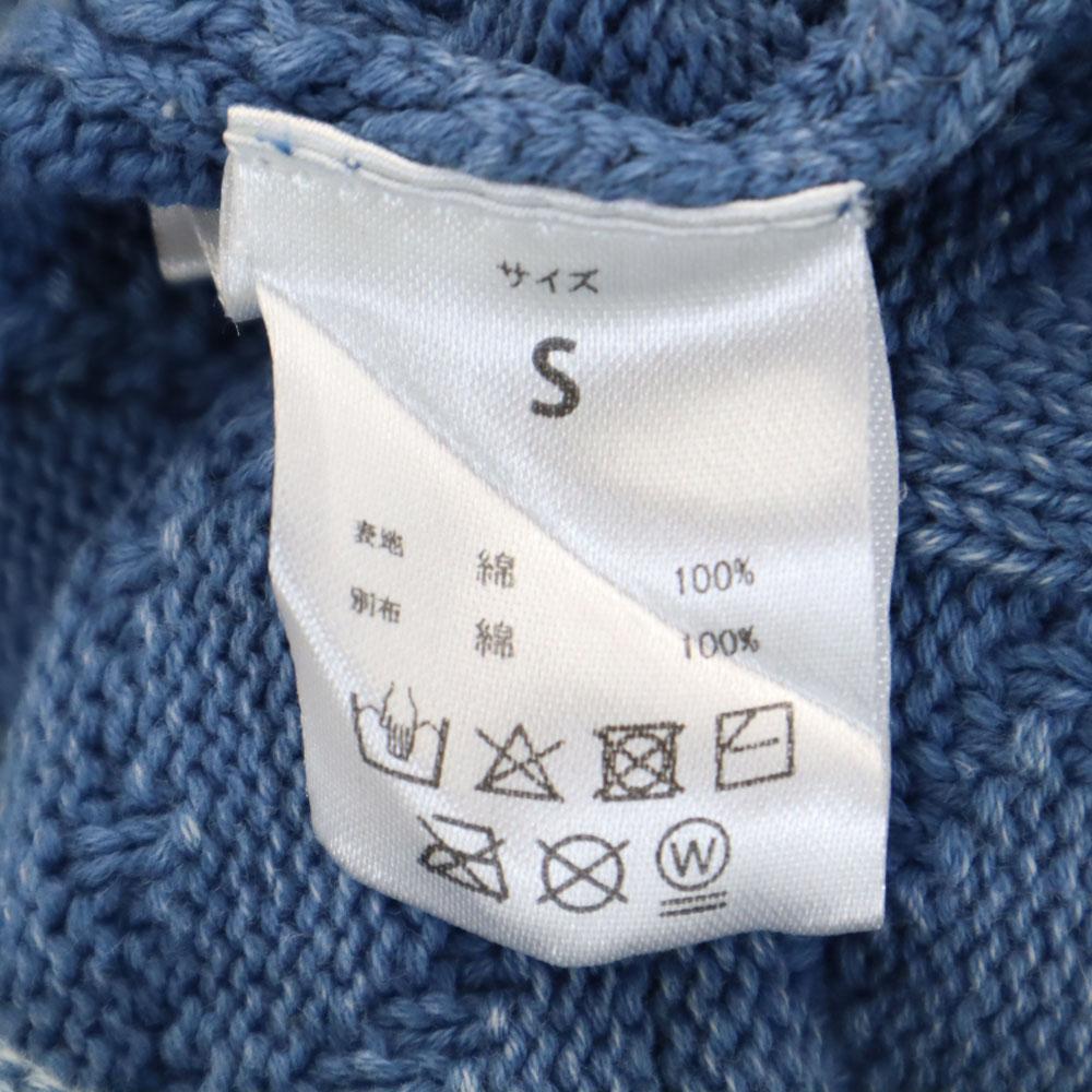 1PIU1UGUALE3 RELAX Толстовка с капюшоном на молнии с длинным рукавом S синяя Мужская Б/у