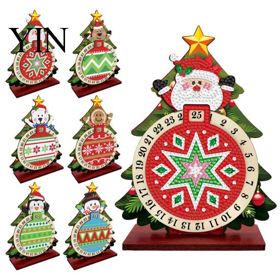 Holiday Countdown Activity Christmas DIY Rhinestone Painting Calendar, 25 Days Rotating Handmade Ornaments Tree Advent Wooden Tabletop Ornament