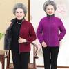 Women's Autumn and Winter Fleece Fleece Jacket Old Cotton-padded Clothes Women's Sweater Fleece Shirt Casual Versatile