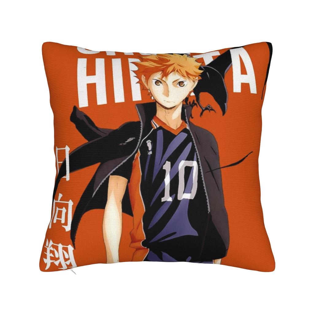 Haikyuu Square Pillow Case Polyester Cushions for Sofa Hinata Shoyo Vintage Cushion Covers