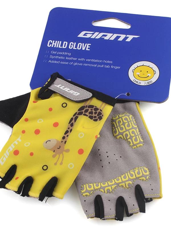 Genuine Goods Giant Giant Kids Gloves Balance Kids Balance Bike Sports Gloves Bicycle Half-Finger Riding Gloves