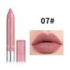 Блеск для губ Nude Gloss Помада-карандаш для губ Bean Paste Помада-карандаш для губ Водостойкая подводка для губ Помада-карандаш Твердый блеск для губ для повседневного использования Косметика