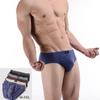 Men's Pure Cotton Briefs Solid Color Underwear Youth Boys Underwear