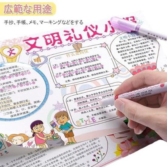 Curve Pen Water-based 6 Types 8 Colors Dual Tip Color Highlighter Roller Stamp Heart Line Floral Pattern Wavy Drawing DIY (8 Set) Illustration Office