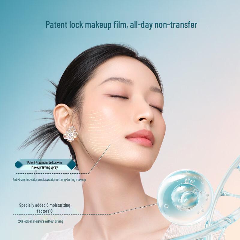 Florasis Jade Revitalizing Hydrating Air Cushion Foundation