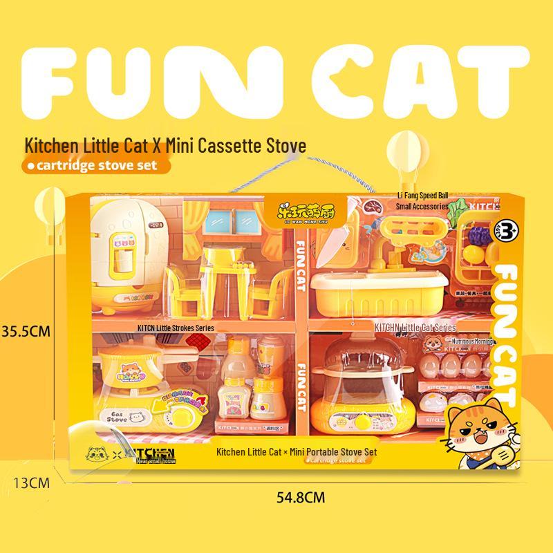 Мини-рисоварка Игровой набор для детей - Игрушка в виде кошки