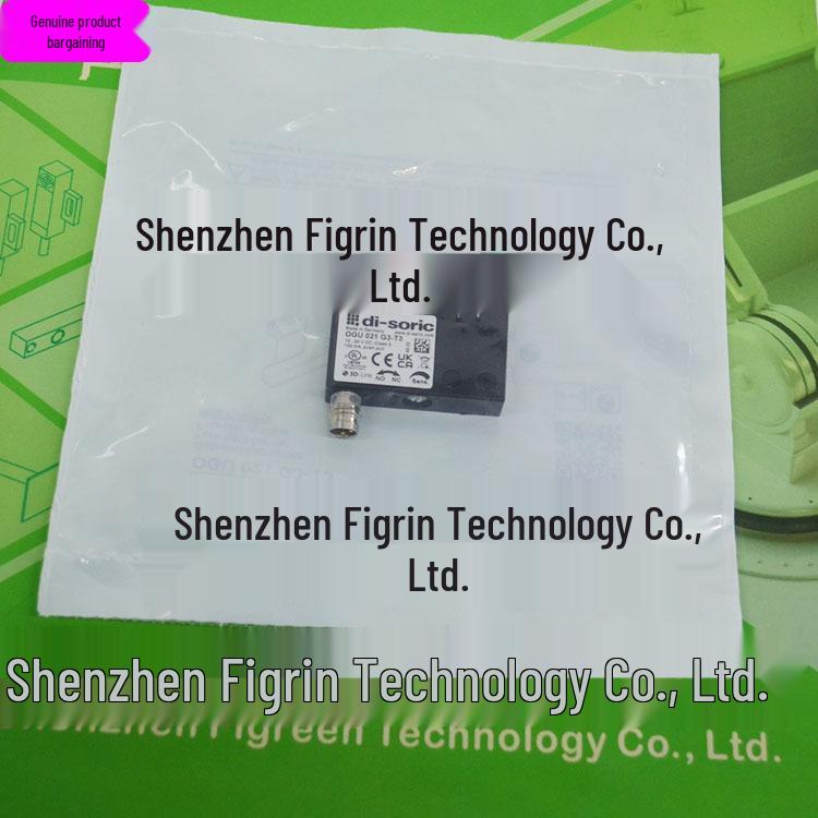 OGU 021 P3K-TSSL De Shuorui Slotted Switch