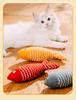 Pet Catnip Fish Toy (2-Pack)