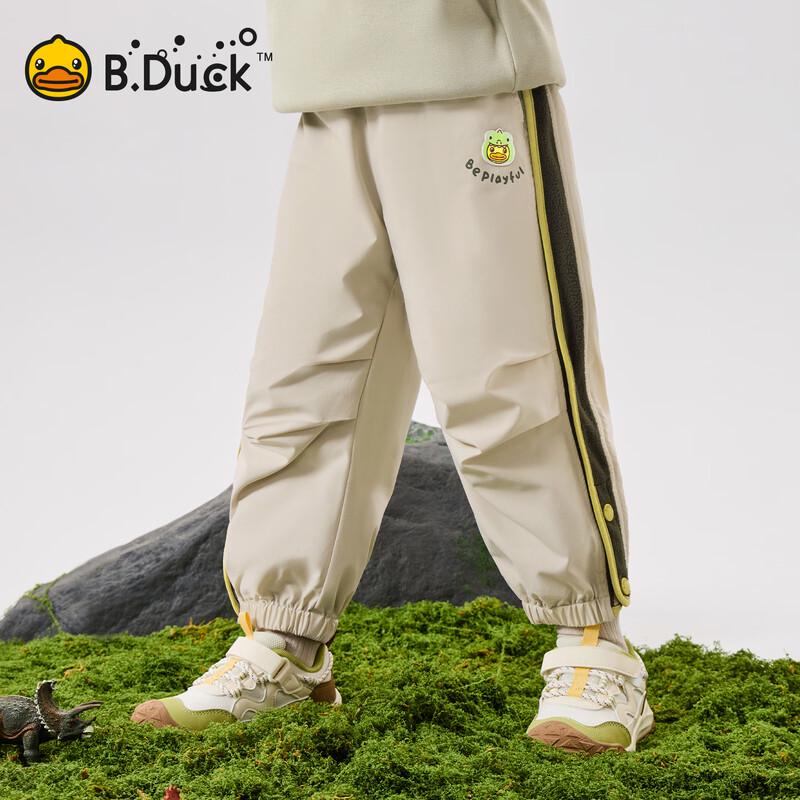 Детские спортивные штаны для мальчиков B.Duck