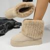 Fashion Fashion Women Round Toe Warm Thickened Plush Winter Beige Mid-calf Boots Thick Sole Casual Comfortable Anti-slip Women Snow Boot
