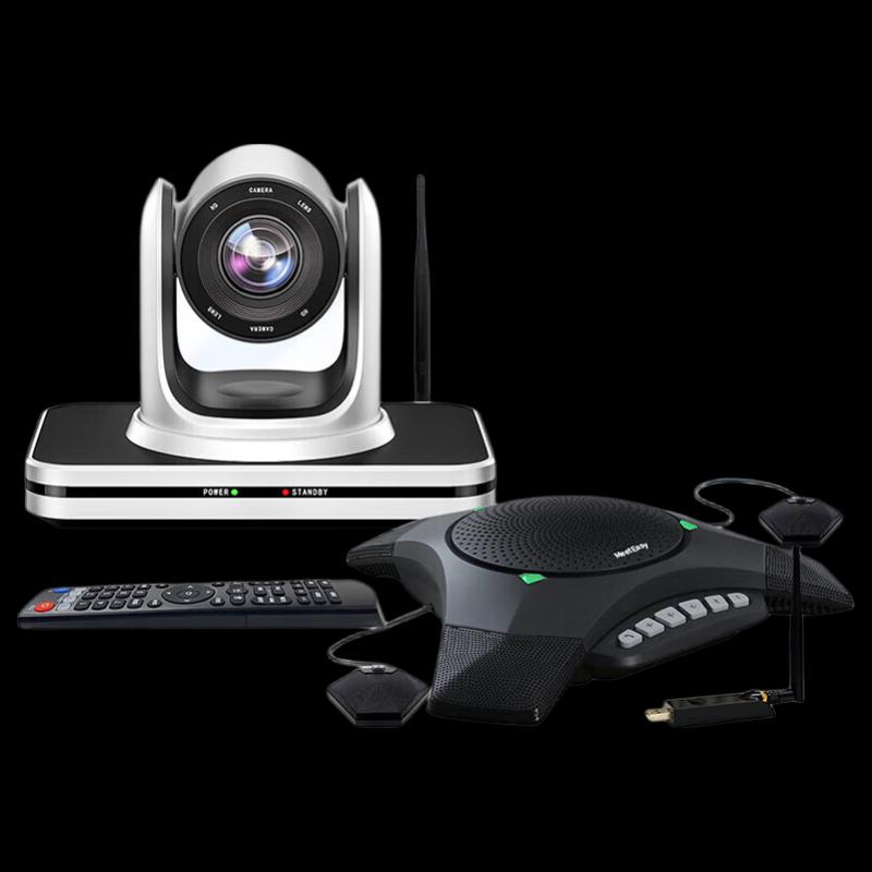 Meeteasy Large Wireless Video Conference System (CN version)