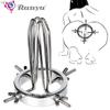 Metal Adult Erotic Sex Toys For Men Women Adjustable Huge Anal Toys Extreme Vaginal Anus Dilator Vaginal Speculum Big Butt Plug