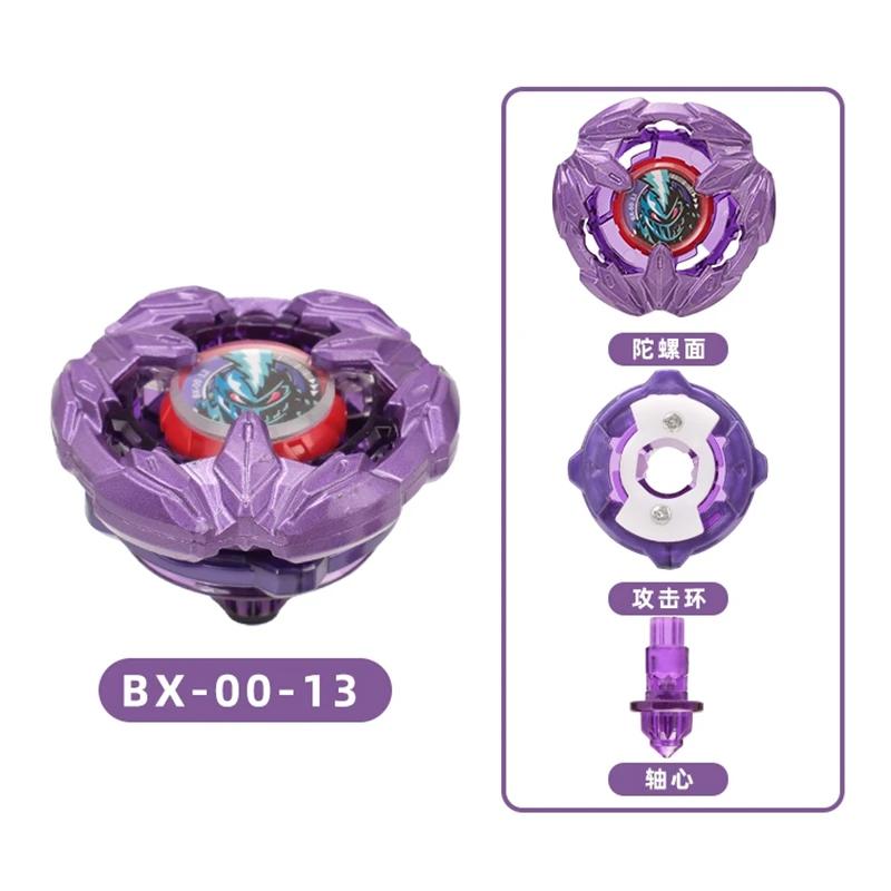 SB-solong4u BX Волчки Игрушки Одиночный Гироскоп без Запускателя Игрушки для Детей