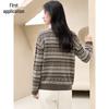 Women's Retro Fair Isle Jacquard Wool Blend Sweater