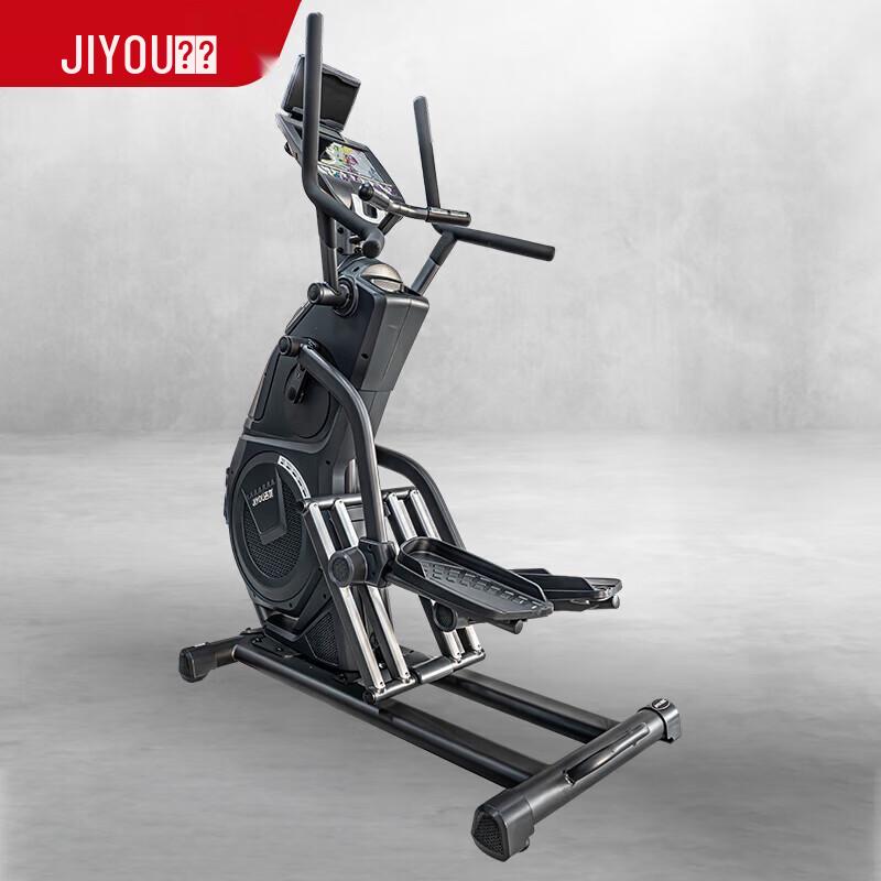 Jiyou JY-F9025 Commercial & Home Elliptical Trainer