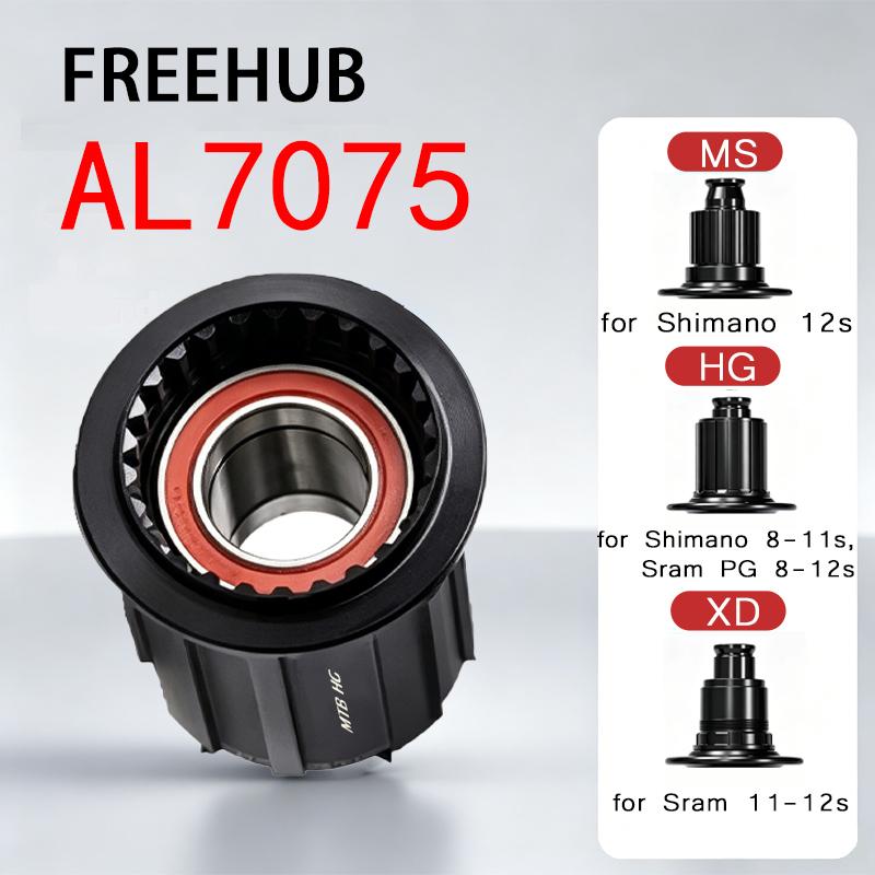 Втулка Goldix 370 28 отверстий MTB Straight Pull с трещоткой 36T Boost Задняя 12X148 Передняя 15X110 12-скоростная Micro Spline HG Cube Для горного велосипеда