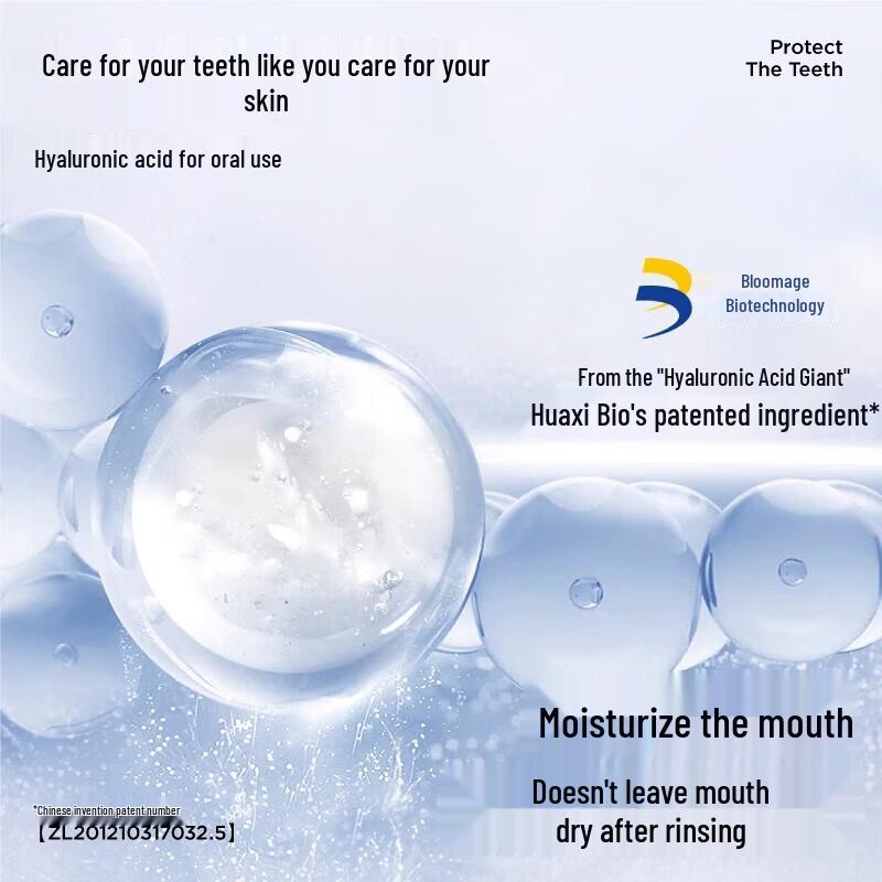 CANBAN Probiotic Fresh Mouthwash Sticks