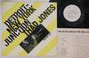 LP Пластинка THAD JONES - Detroit-new York Junction GXK8031PROMO BLUE NOTE 1978 Япония Джаз Б/У