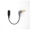 VECASDEN Rode SC4 3.5mm TRS To TRRS Microphone Cable Adapter, 3 Inch