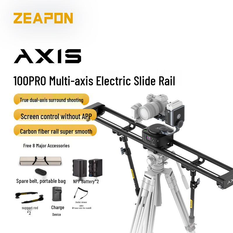 Электрический трехходовой слайдер серии ZEAPON AXIS для видеосъемки на DSLR, фотографии, прямых трансляций и таймлапса.