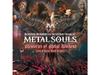 [CD+DVD] Воспоминания о металлическом уик-энде GQCS-91211 Живая запись Хэви-метал НОВЫЙ